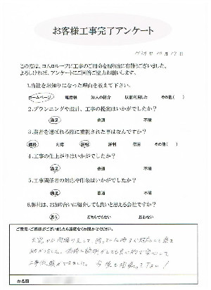 代替画像