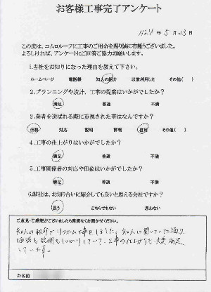 代替画像